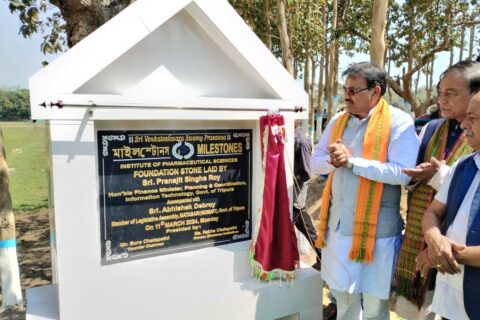 WhatsApp Image 2024-03-11 at 3.51.48 PM